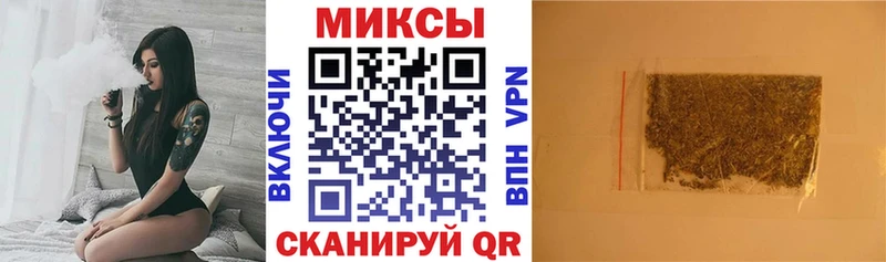 гидра маркетплейс  продажа наркотиков  Касли  БУТИРАТ вода 