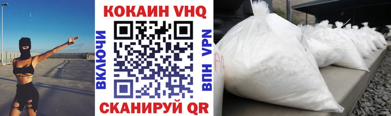 Cocaine Боливия  сколько стоит  Касли 