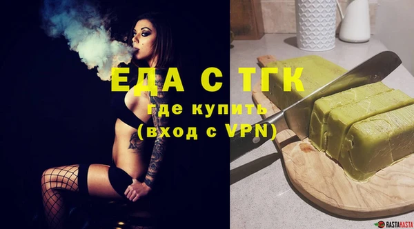 СК Орехово-Зуево