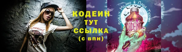 меф Дмитров