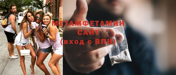 ECSTASY Гусев