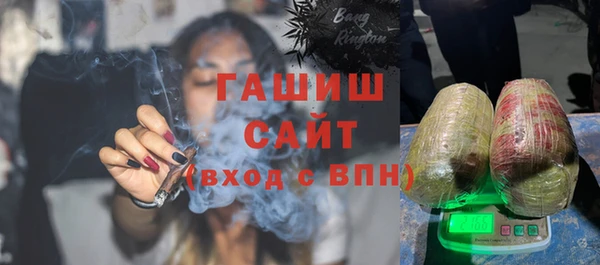 эйфоретик Дмитровск