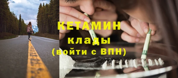 меф Дмитров