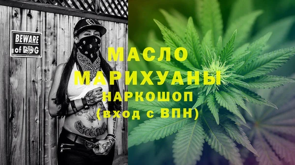 мяу мяу мука Артём