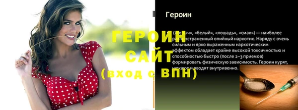 мефедрон мука Дмитриев