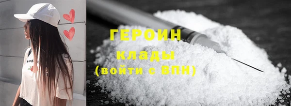 мефедрон мука Дмитриев