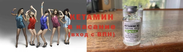 меф Дмитров