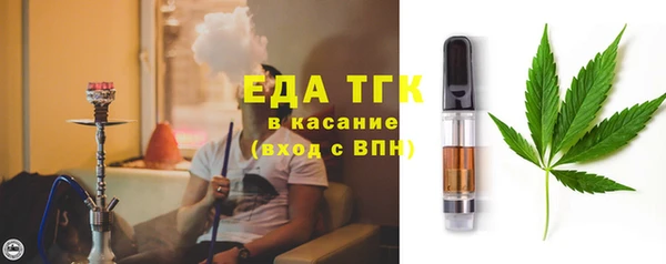 мефедрон мука Дмитриев