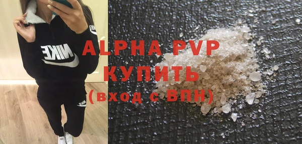 меф Дмитров