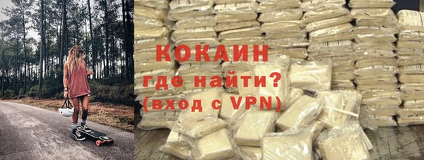 мефедрон мука Дмитриев