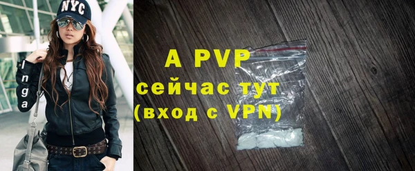 мефедрон мука Дмитриев