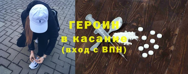 мефедрон мука Дмитриев