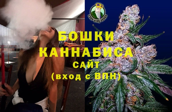 эйфоретик Дмитровск